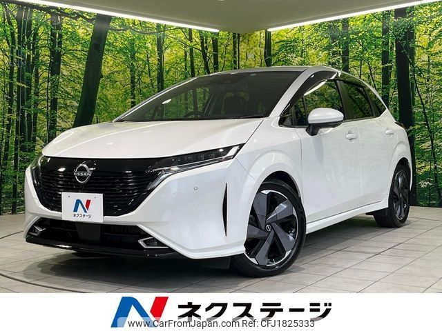 nissan aura 2023 CFJ1825333 image 1