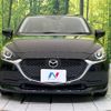 mazda demio 2022 -MAZDA--MAZDA2 6BA-DJLFS--DJLFS-765585---MAZDA--MAZDA2 6BA-DJLFS--DJLFS-765585- image 14