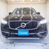 volvo xc90 2017 quick_quick_DBA-LB420XC_YV1LF10MCJ1333309 image 4