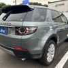 rover discovery 2016 -ROVER--Discovery CBA-LC2A--SALCA2AG3GH585565---ROVER--Discovery CBA-LC2A--SALCA2AG3GH585565- image 5