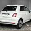 fiat 500 2016 -FIAT--Fiat 500 ABA-31209--ZFA3120000J635814---FIAT--Fiat 500 ABA-31209--ZFA3120000J635814- image 16