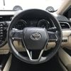 toyota camry 2018 -TOYOTA--Camry DAA-AXVH70--AXVH70-1017645---TOYOTA--Camry DAA-AXVH70--AXVH70-1017645- image 23