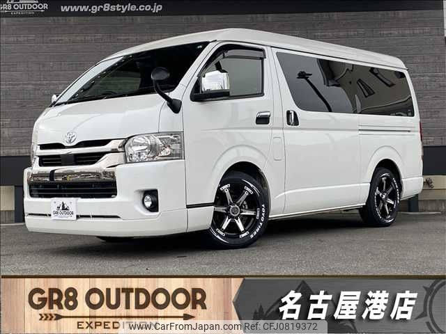 toyota hiace-van 2021 -TOYOTA--Hiace Van QDF-GDH211K--GDH211-1005868---TOYOTA--Hiace Van QDF-GDH211K--GDH211-1005868- image 1