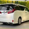 toyota alphard 2019 -TOYOTA--Alphard DBA-AGH30W--AGH30-0257790---TOYOTA--Alphard DBA-AGH30W--AGH30-0257790- image 18