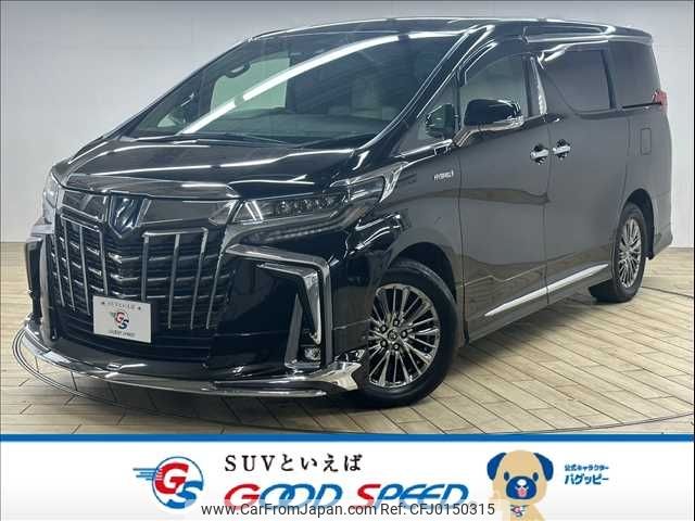 toyota alphard 2019 -TOYOTA--Alphard DAA-AYH30W--AYH30-0082693---TOYOTA--Alphard DAA-AYH30W--AYH30-0082693- image 1