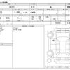 daihatsu rocky 2021 -DAIHATSU--Rocky 5BA-A210S--A210S-0013035---DAIHATSU--Rocky 5BA-A210S--A210S-0013035- image 3