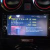 nissan note 2017 -NISSAN--Note DAA-HE12--HE12-089224---NISSAN--Note DAA-HE12--HE12-089224- image 14