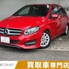 mercedes-benz b-class 2016 -MERCEDES-BENZ--Benz B Class DBA-246242--WDD2462422J387562---MERCEDES-BENZ--Benz B Class DBA-246242--WDD2462422J387562- image 1