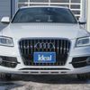 audi q5 2015 -AUDI--Audi Q5 ABA-8RCNCF--WAUZZZ8R8GA010586---AUDI--Audi Q5 ABA-8RCNCF--WAUZZZ8R8GA010586- image 2