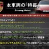 porsche 718-cayman 2018 CFJ1593877 image 3