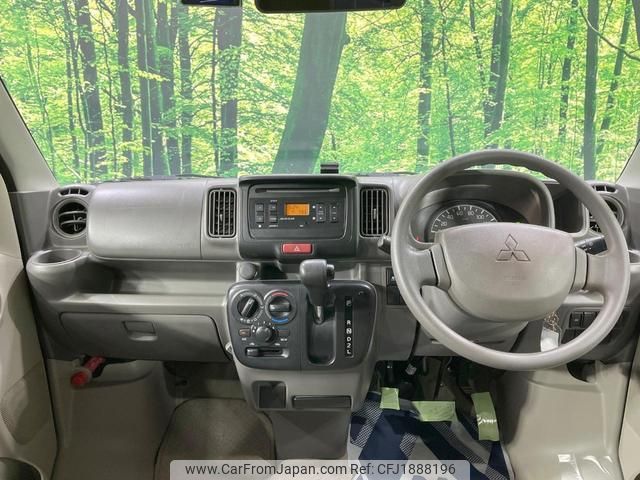 mitsubishi minicab-van 2018 CFJ1888196 image 2