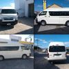 toyota hiace-commuter 2020 -TOYOTA--Hiace Commuter 3BF-TRH228B--TRH228-0010811---TOYOTA--Hiace Commuter 3BF-TRH228B--TRH228-0010811- image 19