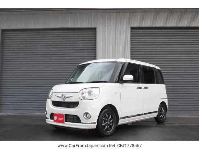 daihatsu move-canbus 2018 CFJ1778567 image 1