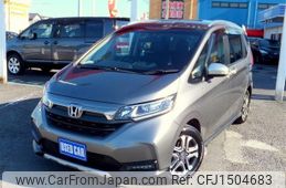 honda freed 2020 CFJ1504683