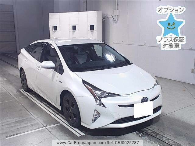 toyota prius 2016 -TOYOTA 【北九州 301ﾂ7094】--Prius ZVW51-6012368---TOYOTA 【北九州 301ﾂ7094】--Prius ZVW51-6012368- image 1