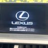lexus nx 2014 quick_quick_AGZ15_AGZ15-1001799 image 3