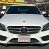 mercedes-benz c-class 2016 -MERCEDES-BENZ--Benz C Class DBA-205040C--WDD2050402R205721---MERCEDES-BENZ--Benz C Class DBA-205040C--WDD2050402R205721- image 2