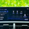 lexus nx 2018 quick_quick_DAA-AYZ10_AYZ10-1022676 image 10