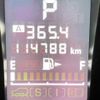 subaru impreza-wagon 2013 -SUBARU 【名変中 】--Impreza Wagon GP2--016140---SUBARU 【名変中 】--Impreza Wagon GP2--016140- image 18