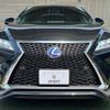 lexus rx 2017 quick_quick_DAA-GYL20W_GYL20-0005415 image 13