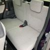 daihatsu tanto 2024 -DAIHATSU 【横浜 581ﾏ6698】--Tanto 5BA-LA650S--LA650S-0456343---DAIHATSU 【横浜 581ﾏ6698】--Tanto 5BA-LA650S--LA650S-0456343- image 33