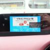 mazda mazda3 2021 -MAZDA 【名変中 】--MAZDA3 BP8P--200058---MAZDA 【名変中 】--MAZDA3 BP8P--200058- image 31