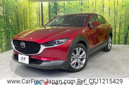 mazda cx-3 2022 quick_quick_DMEJ3P_DMEJ3P-100652