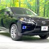 lexus rx 2012 -LEXUS--Lexus RX DBA-AGL10W--AGL10-2429261---LEXUS--Lexus RX DBA-AGL10W--AGL10-2429261- image 17