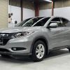 honda vezel 2014 -HONDA--VEZEL DAA-RU4--RU4-1002407---HONDA--VEZEL DAA-RU4--RU4-1002407- image 5