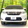 toyota harrier 2016 -TOYOTA--Harrier DAA-AVU65W--AVU65-0041898---TOYOTA--Harrier DAA-AVU65W--AVU65-0041898- image 14