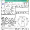 daihatsu hijet-truck 2010 -DAIHATSU--Hijet Truck S211P--0121164---DAIHATSU--Hijet Truck S211P--0121164- image 3