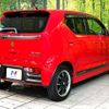 suzuki alto-turbo-rs 2016 CFJ1672033 image 17