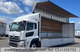 nissan diesel-ud-quon 2015 -NISSAN--Quon QKG-CG5ZA--CG5ZA-**650---NISSAN--Quon QKG-CG5ZA--CG5ZA-**650-