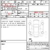 toyota land-cruiser-prado 2021 quick_quick_GDJ150W_GDJ150-0068155 image 21