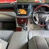 toyota crown 2012 -TOYOTA--Crown GRS200-0076230---TOYOTA--Crown GRS200-0076230- image 4