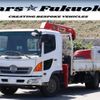 hino ranger 2006 CFJ1645357 image 1