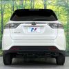 toyota harrier 2015 -TOYOTA--Harrier DBA-ZSU60W--ZSU60-0073745---TOYOTA--Harrier DBA-ZSU60W--ZSU60-0073745- image 16