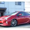 toyota prius 2016 GOO_JP_700060229130250601001 image 20