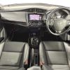 toyota corolla-fielder 2017 -TOYOTA--Corolla Fielder DAA-NKE165G--NKE165-7164720---TOYOTA--Corolla Fielder DAA-NKE165G--NKE165-7164720- image 17