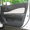 nissan note 2017 CFJ1854478 image 21