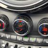 mini mini-others 2018 CFJ1597988 image 8