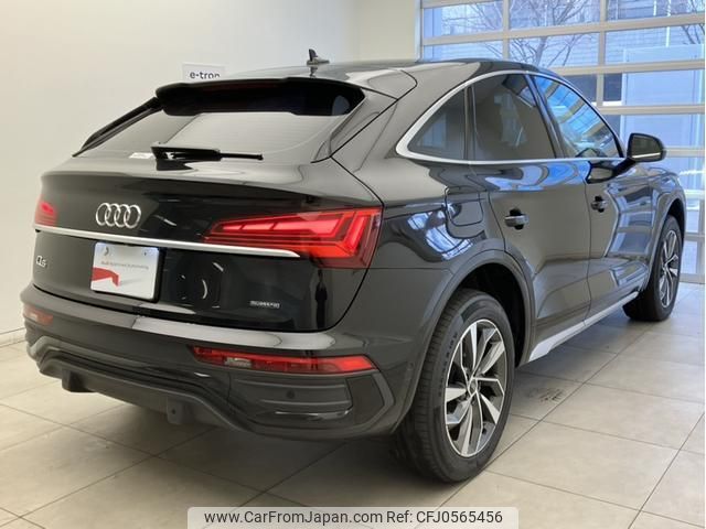 audi q5 2022 quick_quick_3CA-FYDTPS_WAUZZZFY1N2040059 image 2