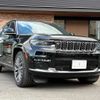 jeep grand-cherokee 2023 -CHRYSLER--Jeep Grand Cherokee 7BA-WL36LA--1C4RJKNG7P8862004---CHRYSLER--Jeep Grand Cherokee 7BA-WL36LA--1C4RJKNG7P8862004- image 5