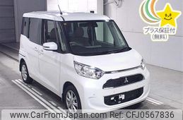 mitsubishi ek-space 2018 -MITSUBISHI 【後日 】--ek Space B11A-0406962---MITSUBISHI 【後日 】--ek Space B11A-0406962-