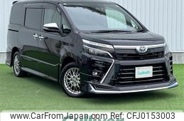 toyota voxy 2020 -TOYOTA--Voxy 6AA-ZWR80W--ZWR80-0474855---TOYOTA--Voxy 6AA-ZWR80W--ZWR80-0474855-