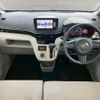 daihatsu move 2018 CFJ1671358 image 3