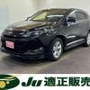 toyota harrier 2016 -TOYOTA--Harrier ZSU65W--0018654---TOYOTA--Harrier ZSU65W--0018654- image 1