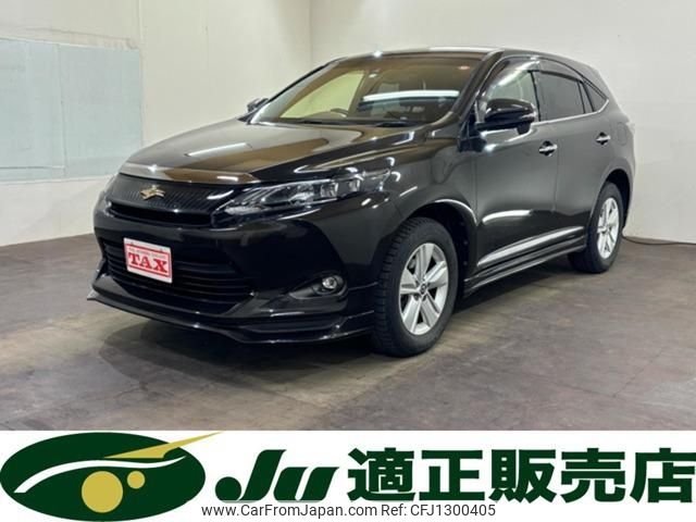 toyota harrier 2016 -TOYOTA--Harrier ZSU65W--0018654---TOYOTA--Harrier ZSU65W--0018654- image 1