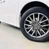 toyota voxy 2017 -TOYOTA--Voxy DBA-ZRR80W--ZRR80-0321181---TOYOTA--Voxy DBA-ZRR80W--ZRR80-0321181- image 12