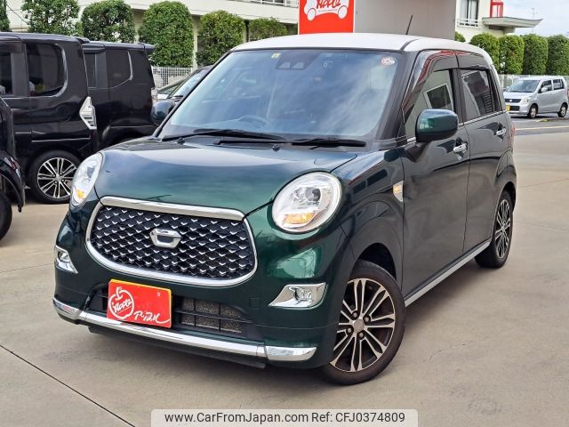 daihatsu cast 2018 -DAIHATSU--Cast DBA-LA250S--LA250S-0126487---DAIHATSU--Cast DBA-LA250S--LA250S-0126487- image 1